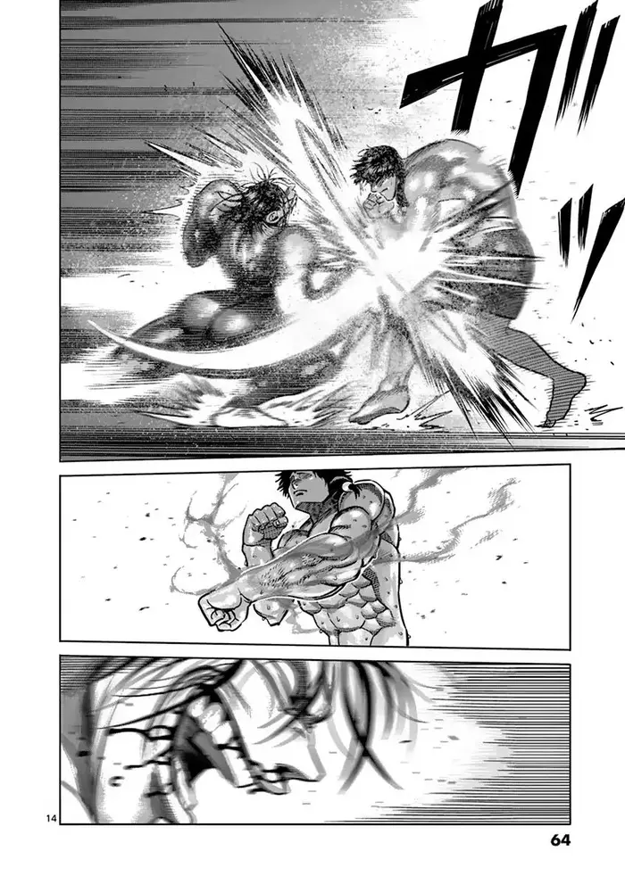 Kengan Ashura Chapter 165 image 14_optimized